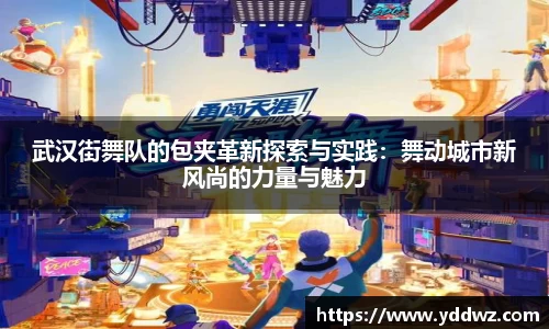 bwin必赢官方网站