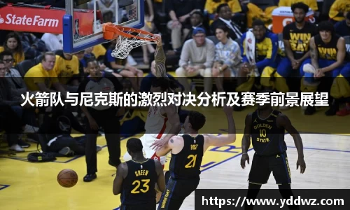 IM电竞电子竞技