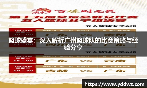 IM电竞电子竞技