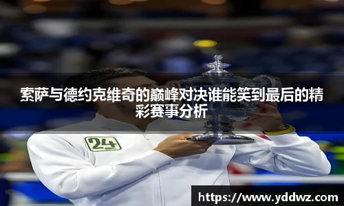 IM电竞电子竞技